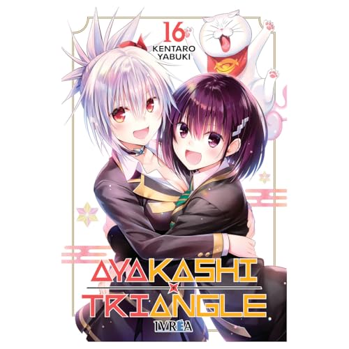 AYAKASHI TRIANGLE 16