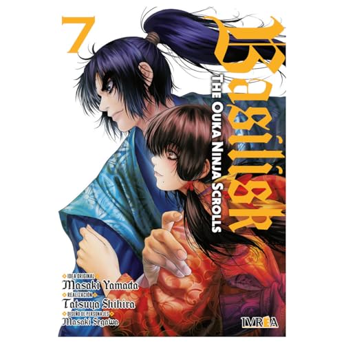 BASILISK: THE OUKA NINJA SCROLLS 07