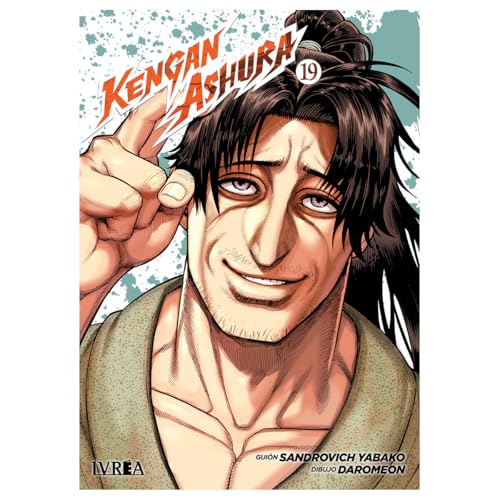 KENGAN ASHURA 19