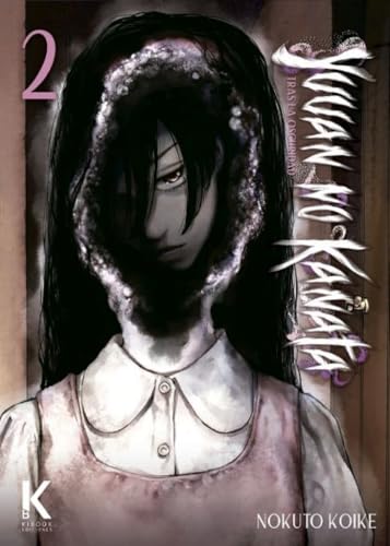 YUUAN NO KANATA 02