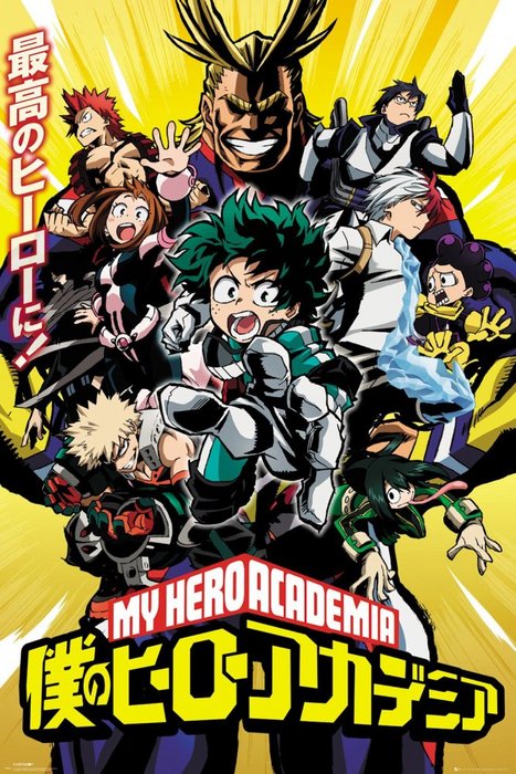 POSTER MY HERO ACADEMIA  (61 x 91,5 cm)