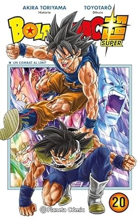 Bola de Drac Super nº 20
