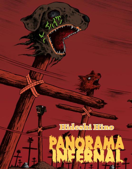 PANORAMA INFERNAL (2A EDICION REMASTERIZADA)