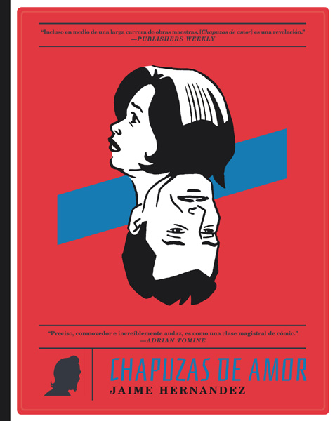 CHAPUZAS DE AMOR (3A EDICION)