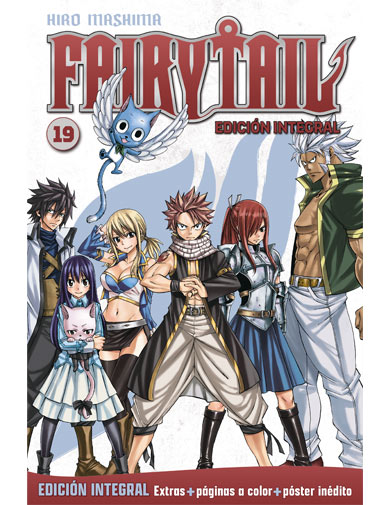 FAIRY TAIL INTEGRAL 20