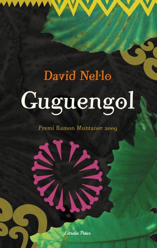 Gugengol