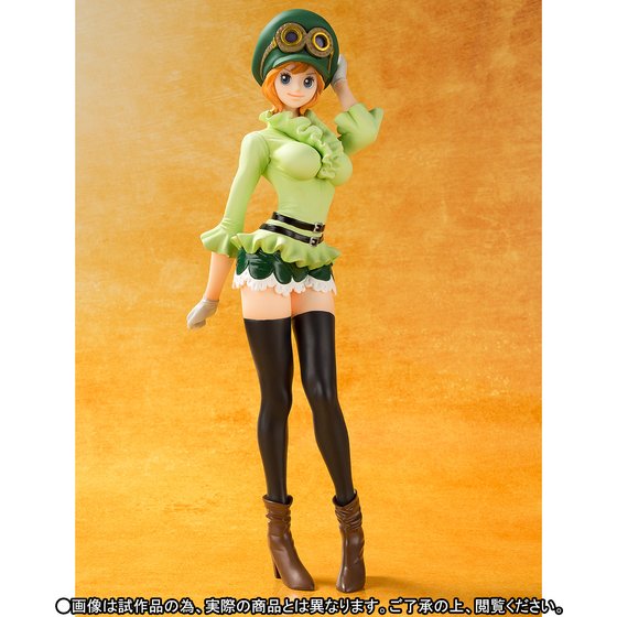 KOALA FILM GOLD VERSION FIGURA 14 5 CM ONE PIECE FIGUARTS ZERO