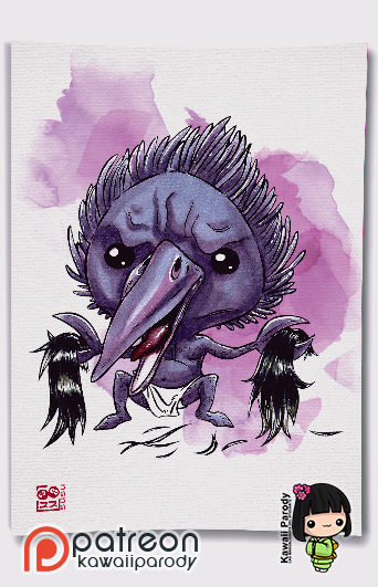 PRINT LAMINA A4, YOKAI, KAMIKIRI