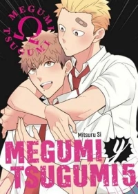 MEGUMI Y TSUGUMI 05