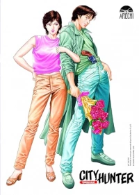 PACK CITY HUNTER 31 + 32