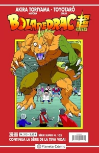 Bola de Drac Sèrie Vermella nº 313