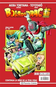 Bola de Drac Sèrie Vermella nº 316