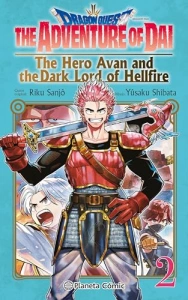 Dragon Quest:The Hero Avan and the Dark Lord of Hellfire nº 02