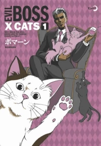 Evil Boss x Cats V1