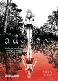 Adabana 2