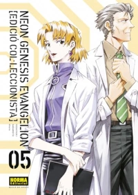 NEON GENESIS EVANGELION CATALA ED COL·LECCIONISTA 05