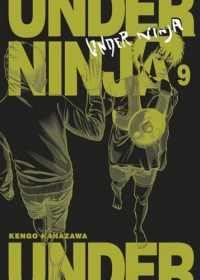 UNDER NINJA 09