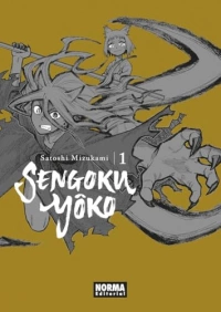 SENGOKU YOKO 01
