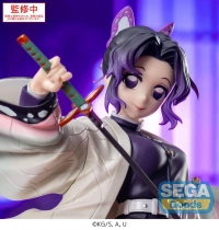 Demon Slayer: Kimetsu no Yaiba Estatua Luminasta PVC Shinobu Kocho 18 cm