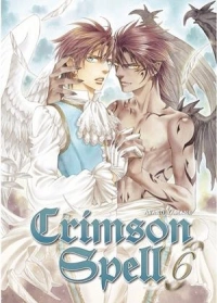 CRIMSON SPELL 06