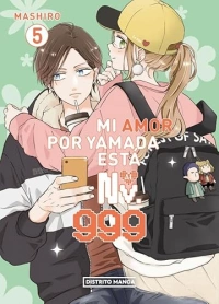 MI AMOR POR YAMADA ESTA AL NIVEL 999 05
