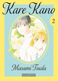 Kare Kano 2