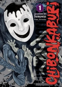 CHIBONKABURI: LA CORONA DEL DEMONIO 01