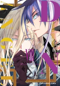 D.N. ANGEL EDICION KANZENBAN 08