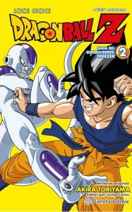 Bola de Drac Z Anime Series Freezer n. 02/04