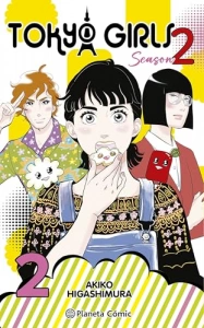 Tokyo Girls II nº 02