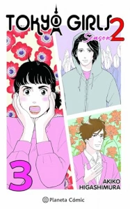 Tokyo Girls II nº 03