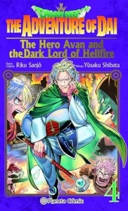 Dragon Quest: The Adventure of Dai. The Hero Avan and the Dark Lord of Hellfire