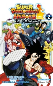 Bola de Drac Heroes Ultra God Mission n. 02