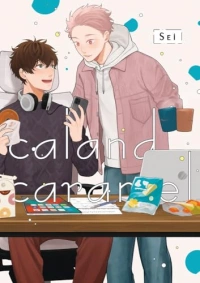 Caland Caramel