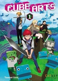 CUBE ARTS 01
