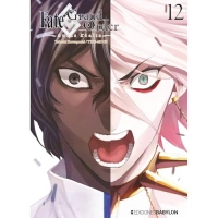 FATE GRAND ORDER: TURAS REALTA N 12