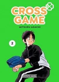 Cross Game 2