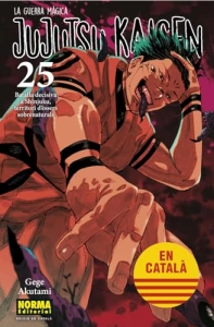 JUJUTSU KAISEN 25 CATALA