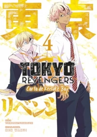TOKYO REVENGERS: CARTA DE KEISUKE BAJI 04