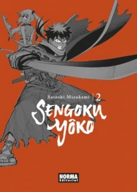 SENGOKU YOKO 02