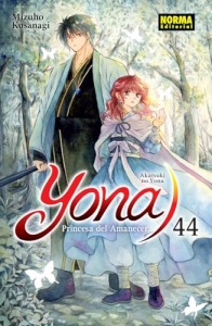 Yona 44, Princesa del Amanecer
