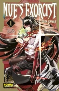 NUE'S EXORCIST 01. ED. PROMOCIONAL