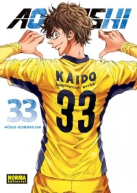 Ao Ashi 33