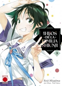 LOS HIJOS DE LA FAMILIA SHIUNJI 03
