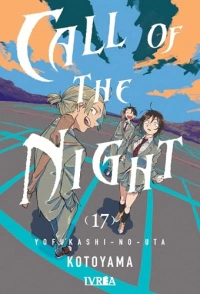CALL OF THE NIGHT 17