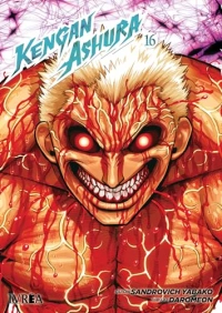 KENGAN ASHURA 16