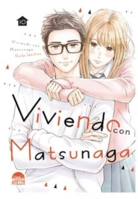 VIVIENDO CON MATSUNAGA 10
