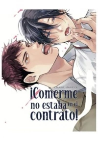 COMERME NO ESTABA EN EL CONTRATO!