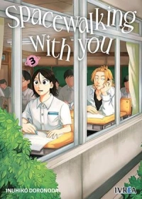 SPACEWALKING WITH YOU N 03