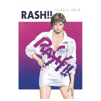 RASH !!